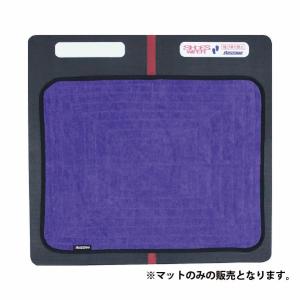 EVERNEW（エバニュー） (個人宅配送不可) エバニュー学校 体育整理