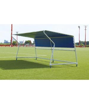 SKLZ(スキルズ) TEAM SHERTER シェルターメーカー廃盤完売品 法人様限定)(送料別)サッカー スポーツ チームシェルター W5m チェア10