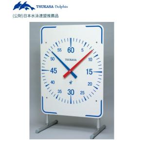 送料無料）（法人限定）ツカサドルフィン 水泳 プール スポーツ