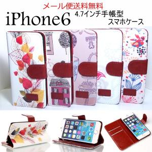 iphone6 ケース 4.7inch ヨーロピアン風　手帳型　カード収納　レザータイプ　アイフォン6　カバー