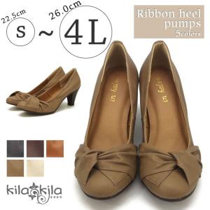 パンプス ラウンドトゥ レディース ミドルヒール フォーマル 大きいサイズ 痛くない 結婚式 入学式 卒業式 靴