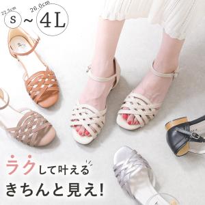 サンダル レディース 履きやすい ローヒール 疲れにくい ぺ...