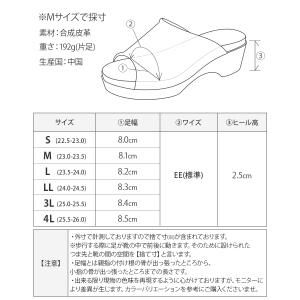 サンダル レディース ストラップ ローヒール ...の詳細画像2