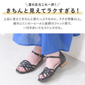 サンダル レディース ストラップ ローヒール ...の詳細画像3