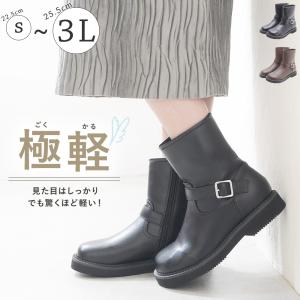 ショートブーツ レディース ぺたんこ ローヒール サイドジップ ジッパー スクエアトゥ 大きいサイズ 痛くない 歩きやすい 柔らかい 疲れにくい 爆買