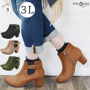 ブーツ レディース ショート ヒール 歩きやすい ローヒール