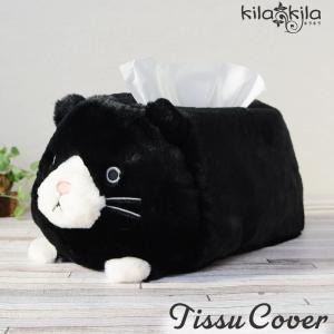 ティッシュケース おしゃれ ぬいぐるみ ティッシュカバー 壁掛け 平置き かわいい 車 ティッシュボックス インテリア プレゼント ギフト おうち時間 K108 レディース靴の店 Shop Kilakila 通販 Yahoo ショッピング