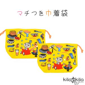 ランチバッグ お弁当袋 キャラクター 巾着袋 マチつき ランチグッズ 小物入れ かわいい ムーミン ミィ K133 レディース靴の店 Shop Kilakila 通販 Yahoo ショッピング