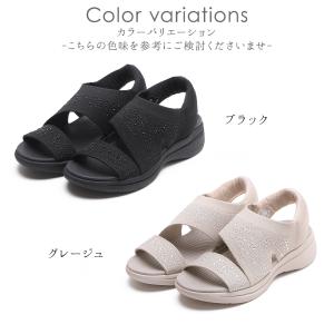 ふわさらニットサンダル 幅広 3E 外反母趾 ...の詳細画像1