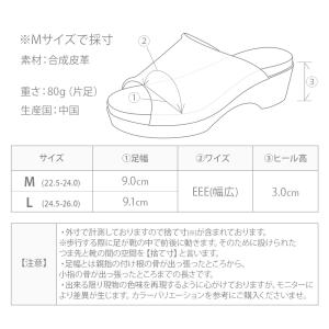 ルームシューズ レディース スリッパ 幅広 ゆ...の詳細画像2