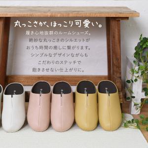 ルームシューズ レディース スリッパ 幅広 ゆ...の詳細画像3