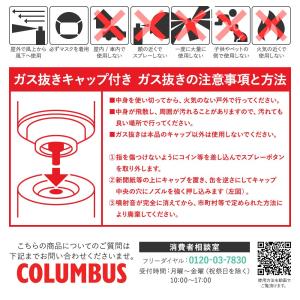 防水スプレー 靴 アメダス レインコート 傘 ...の詳細画像5