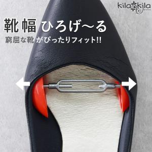 靴 幅広げるの商品一覧 通販 Yahoo ショッピング