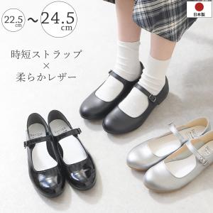 パンプス Tストラップシューズ 本革 レザー カジュアルシューズ