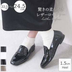 あしながおじさん ローファー レディース ビットローファー 本革