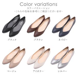 パンプス ローヒール 痛くない 歩きやすい ポ...の詳細画像1