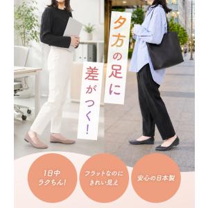 パンプス ローヒール 痛くない 歩きやすい ポ...の詳細画像3