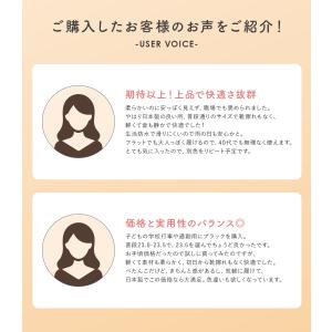 パンプス ローヒール 痛くない 歩きやすい ポ...の詳細画像5