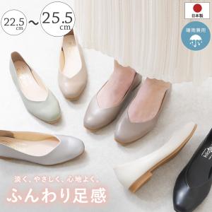 パンプス ローヒール 痛くない 歩きやすい スクエアトゥ 大きいサイズ 日本製 防水 柔らかい 疲れない 脱げない 軽量  冠婚葬祭 黒 ブラック きれいめ 爆買