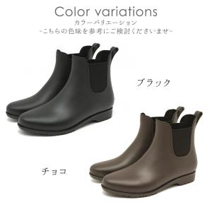 レインブーツ レディース レインシューズ 長靴...の詳細画像1
