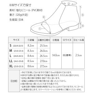 レインブーツ レディース レインシューズ 長靴...の詳細画像2