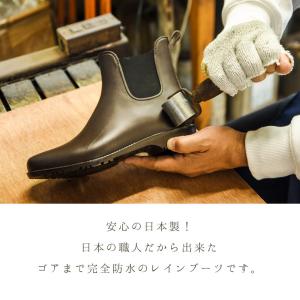 レインブーツ レディース レインシューズ 長靴...の詳細画像4