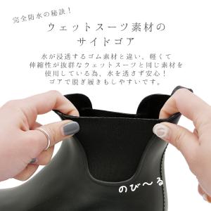 レインブーツ レディース レインシューズ 長靴...の詳細画像5