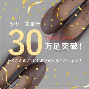 パンプス ローヒール 痛くない 歩きやすい ポ...の詳細画像4