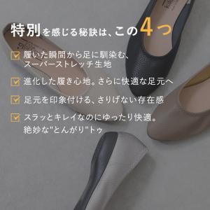 パンプス ローヒール 痛くない 歩きやすい ポ...の詳細画像5