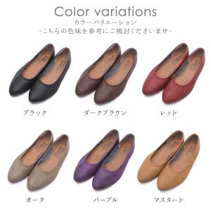 パンプス ローヒール 痛くない 歩きやすい ポ...の詳細画像1