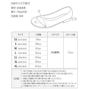 パンプス ローヒール 痛くない 歩きやすい ポ...の詳細画像4