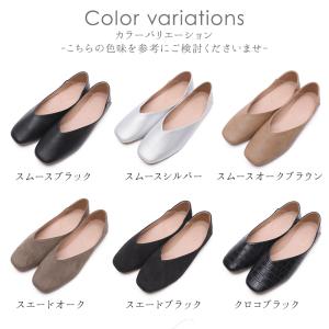 パンプス ローヒール 痛くない 歩きやすい レ...の詳細画像1