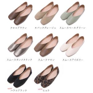 パンプス ローヒール 痛くない 歩きやすい レ...の詳細画像2