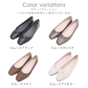 パンプス ローヒール 痛くない 歩きやすい ス...の詳細画像1