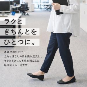 パンプス ローヒール 痛くない 歩きやすい ス...の詳細画像3