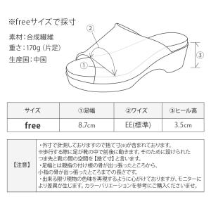 下駄 サンダル レディース 無地 桐下駄 無地...の詳細画像2