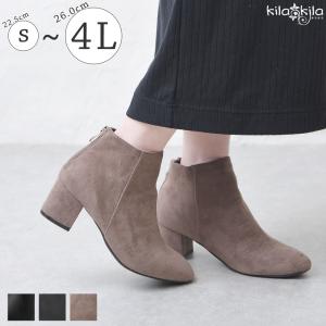 ブーツ レディース ショート ブーティー 歩きやすい