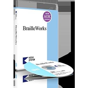 BrailleWorks　Neo (Web版、利用期間1年) ※標準価格｜kilalinet