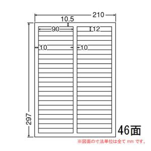 『代引不可』東洋印刷 ラベルシール nana 訂正用ラベル A4 46面 500シート LDW46EW 表示ラベル OAラベル タックシール 修正シール『時間指定不可』｜kilat