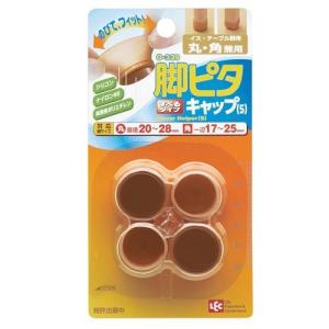 『超便利』レック イス・テーブル脚用 脚ピタキャ...の商品画像