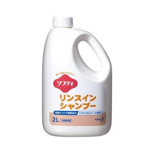 花王 ソフティ リンスインシャンプー 2L