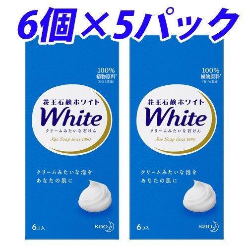 花王 ホワイト石鹸 ホワイトフローラルの香り 6個入×5パック 石けん せっけん 手洗い バス石鹸 ...
