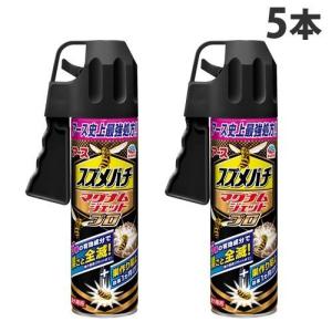 アース製薬 スズメバチマグナムジェットプロ 550ml×5本 殺虫剤 殺虫スプレー ハチ退治 スズメバチ 速効性 エアゾール｜よろずやマルシェYahoo!ショッピング店