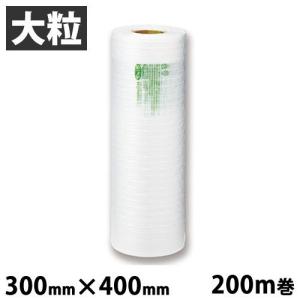 エアークッション フィルム ロール ピロー型 100×200mm 280M巻 4本入