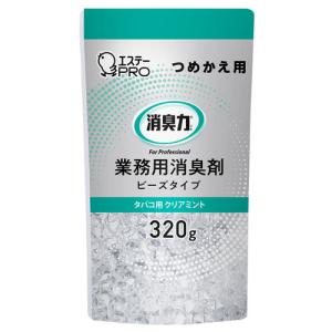 エステー 消臭剤 消臭力 業務用 ビーズタイプ トイレ用 クリアミントの香り 320g 消臭 臭い防止 置き型 ビーズタイプ ビーズ｜kilat