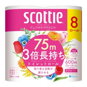スコッティ フラワーパック 3倍長持ち ダブル 8ロール クレシア