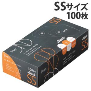 WAKAI コンクリートピン　19mm 150本×10箱 コンクリートピン 19mm コンクリート用ピン 150本入 若井 CP19V : 今