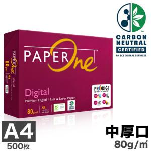 コピー用紙 A4 中厚口 500枚 80g 高白...の商品画像