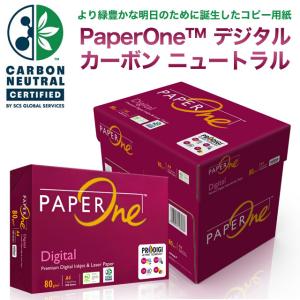 コピー用紙 A4 中厚口 500枚 80g 高...の詳細画像2