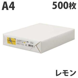 大幅値下げ！』FAX用紙 感熱紙 グリーンエコー B4 257mm×100m 1インチ